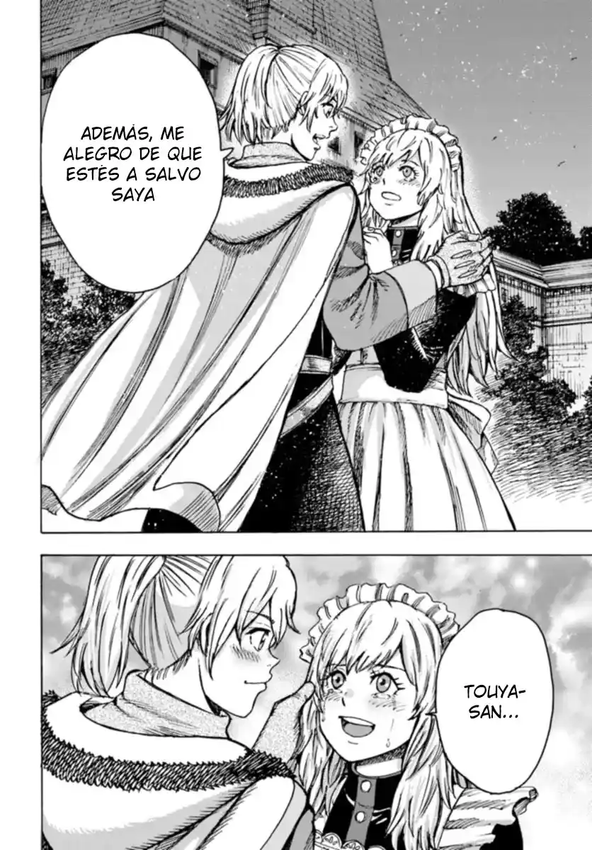 Shoukan Sareta Kenja Wa Isekai Wo Yuku - Saikyou Nano Wa Fuyou Zaiko No Item Deshita capítulo 42.1 página 18