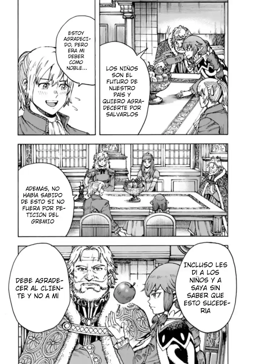 Shoukan Sareta Kenja Wa Isekai Wo Yuku - Saikyou Nano Wa Fuyou Zaiko No Item Deshita capítulo 42.1 página 22