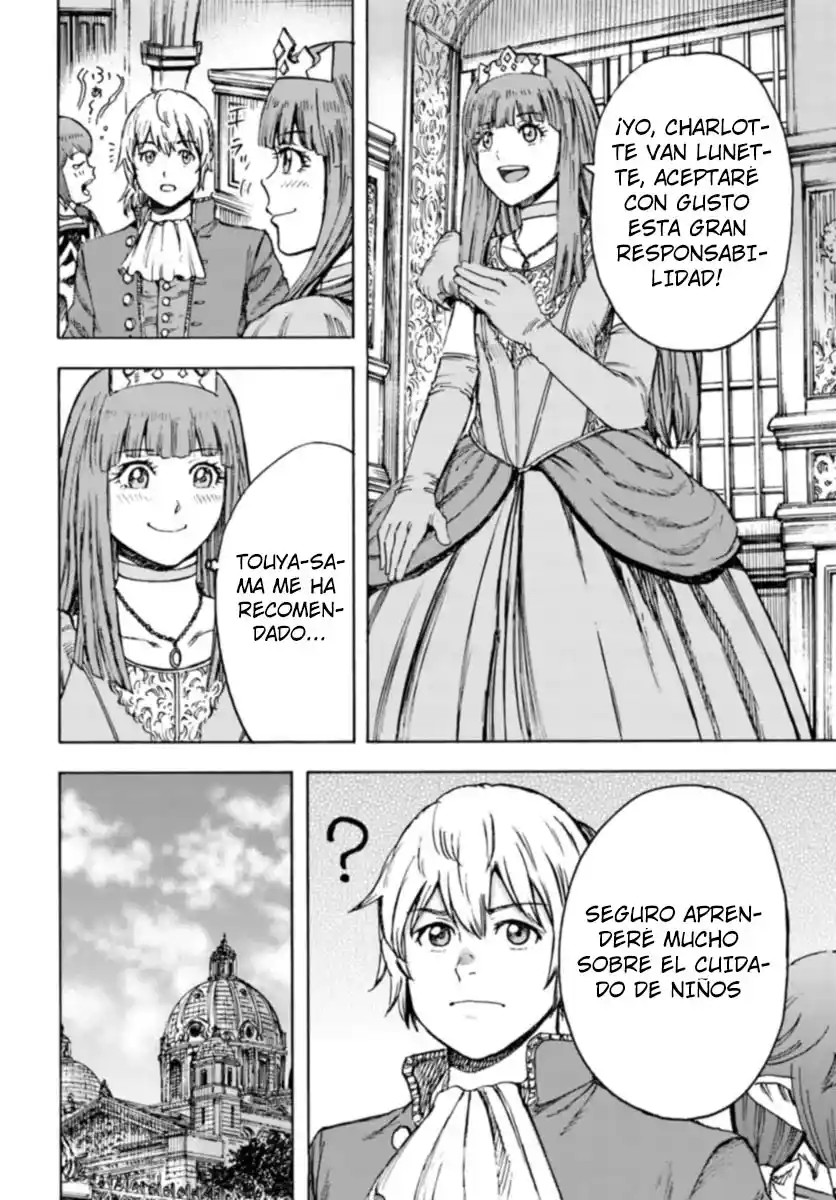 Shoukan Sareta Kenja Wa Isekai Wo Yuku - Saikyou Nano Wa Fuyou Zaiko No Item Deshita capítulo 42.1 página 26