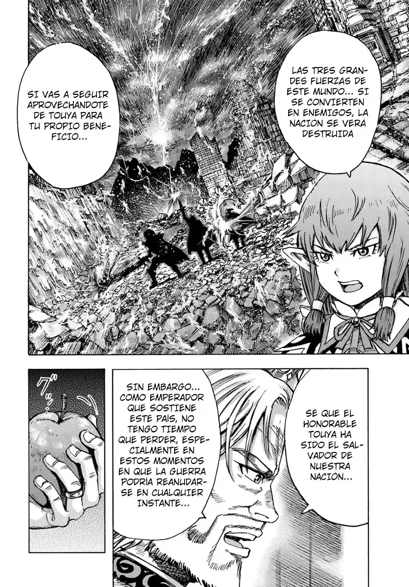 Shoukan Sareta Kenja Wa Isekai Wo Yuku - Saikyou Nano Wa Fuyou Zaiko No Item Deshita capítulo 42.2 página 4