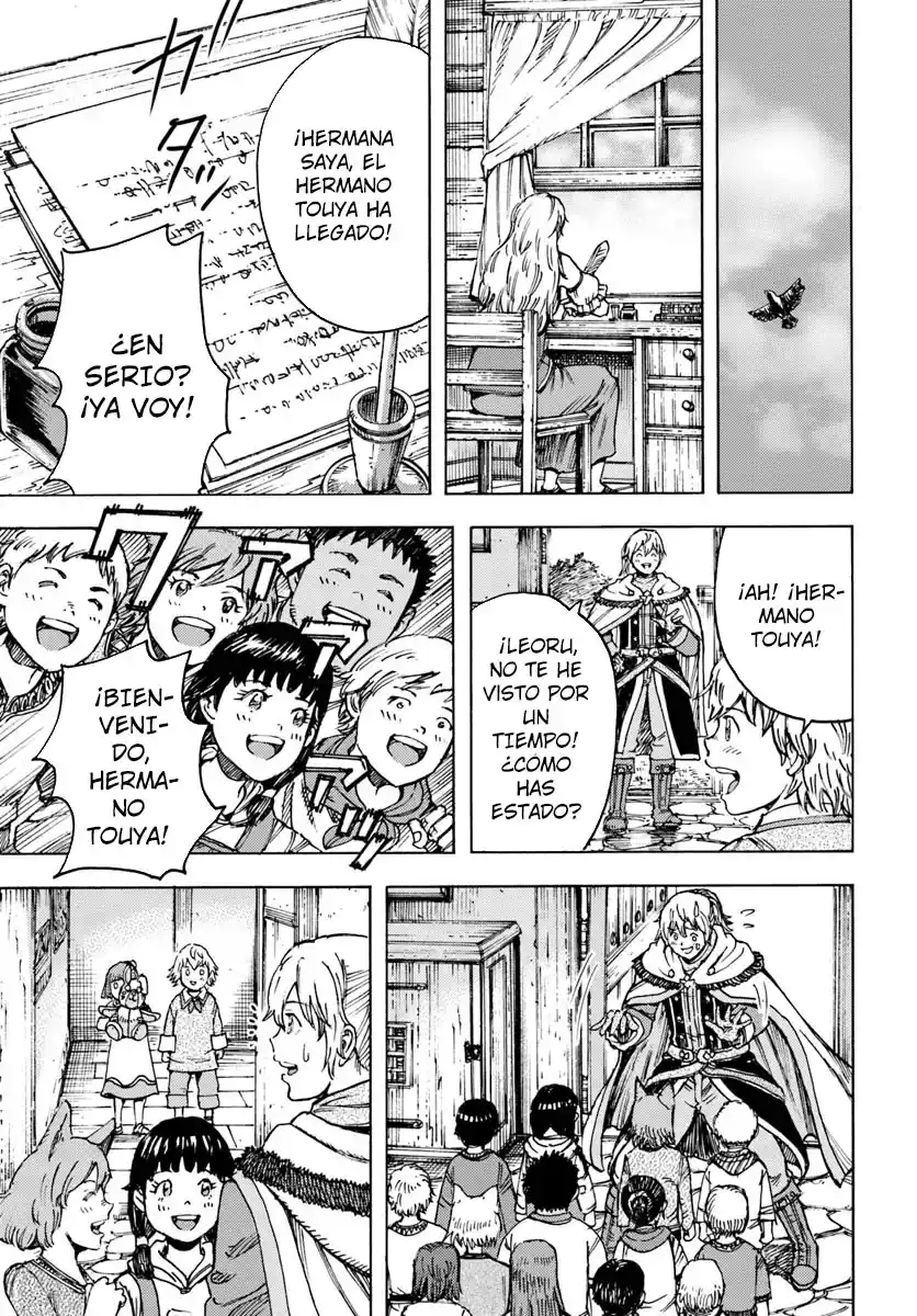 Shoukan Sareta Kenja Wa Isekai Wo Yuku - Saikyou Nano Wa Fuyou Zaiko No Item Deshita capítulo 42.2 página 7