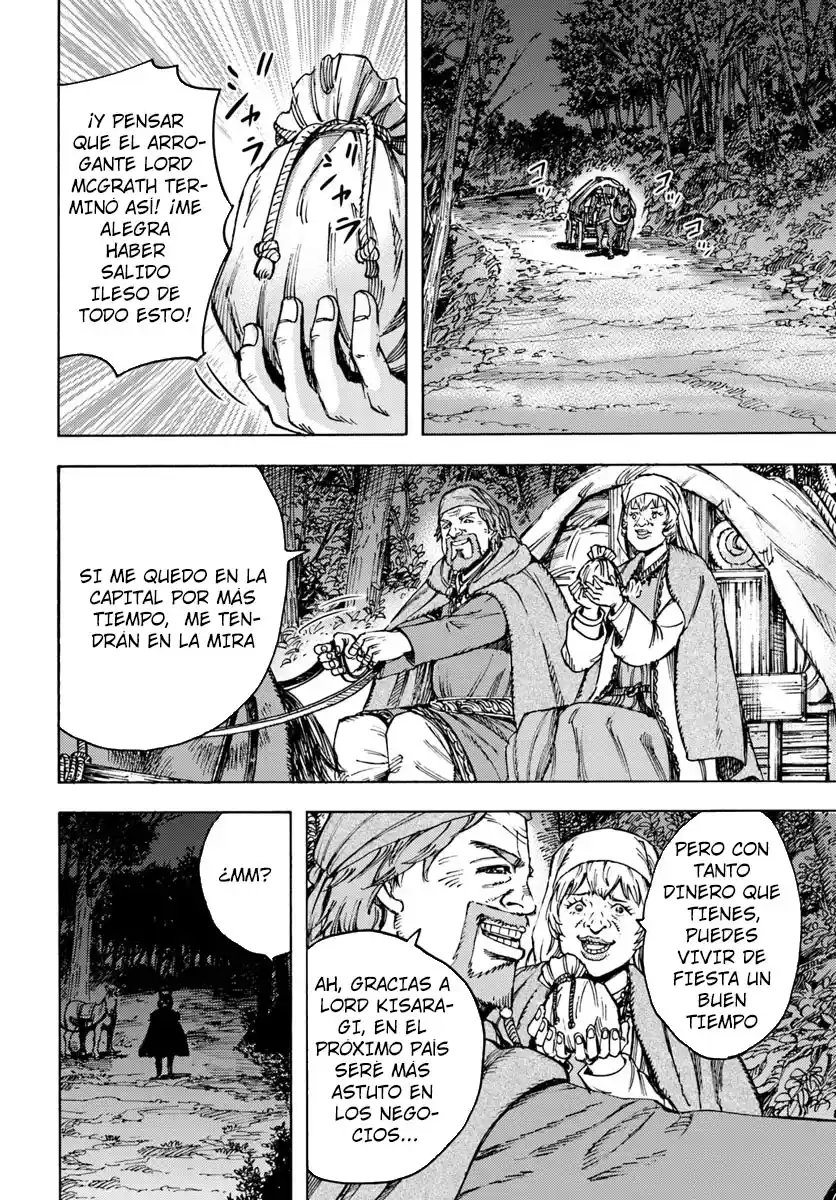Shoukan Sareta Kenja Wa Isekai Wo Yuku - Saikyou Nano Wa Fuyou Zaiko No Item Deshita capítulo 42.2 página 14