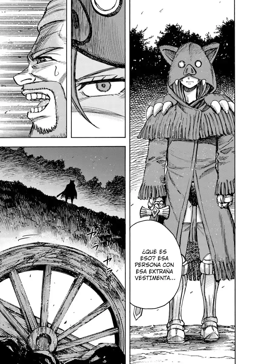 Shoukan Sareta Kenja Wa Isekai Wo Yuku - Saikyou Nano Wa Fuyou Zaiko No Item Deshita capítulo 42.2 página 15