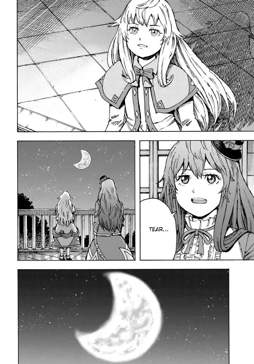 Shoukan Sareta Kenja Wa Isekai Wo Yuku - Saikyou Nano Wa Fuyou Zaiko No Item Deshita capítulo 42.2 página 18