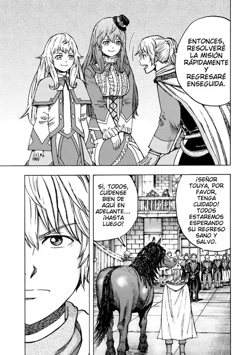 Shoukan Sareta Kenja Wa Isekai Wo Yuku - Saikyou Nano Wa Fuyou Zaiko No Item Deshita capítulo 43.1 página 5