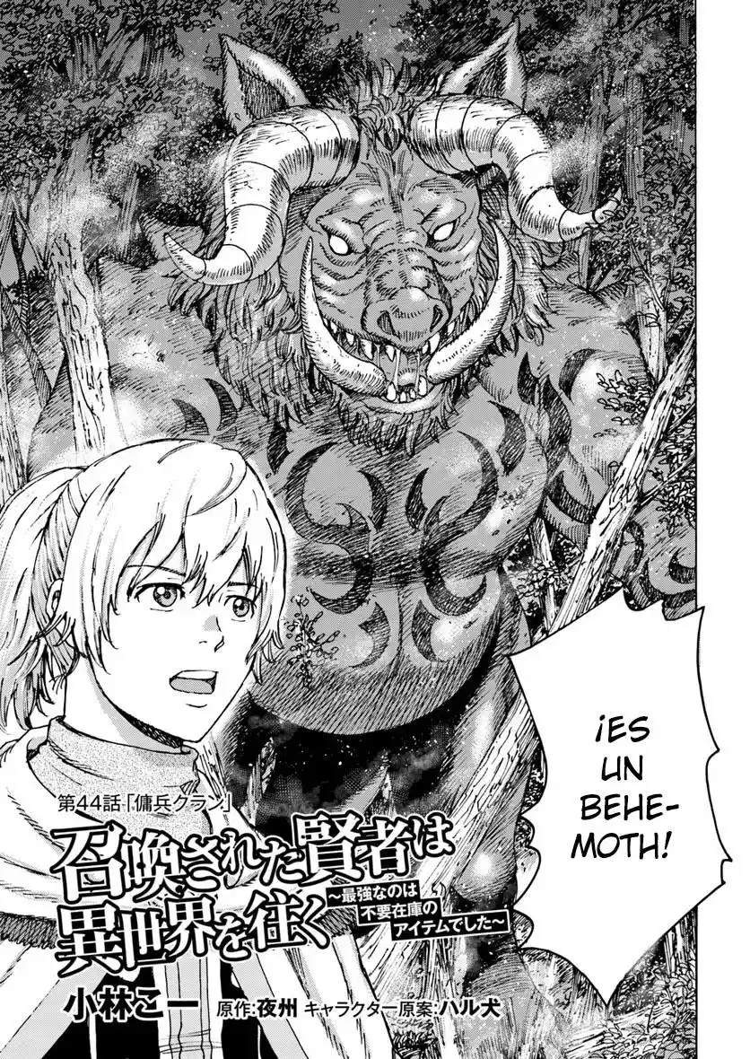 Shoukan Sareta Kenja Wa Isekai Wo Yuku - Saikyou Nano Wa Fuyou Zaiko No Item Deshita capítulo 44.1 página 5