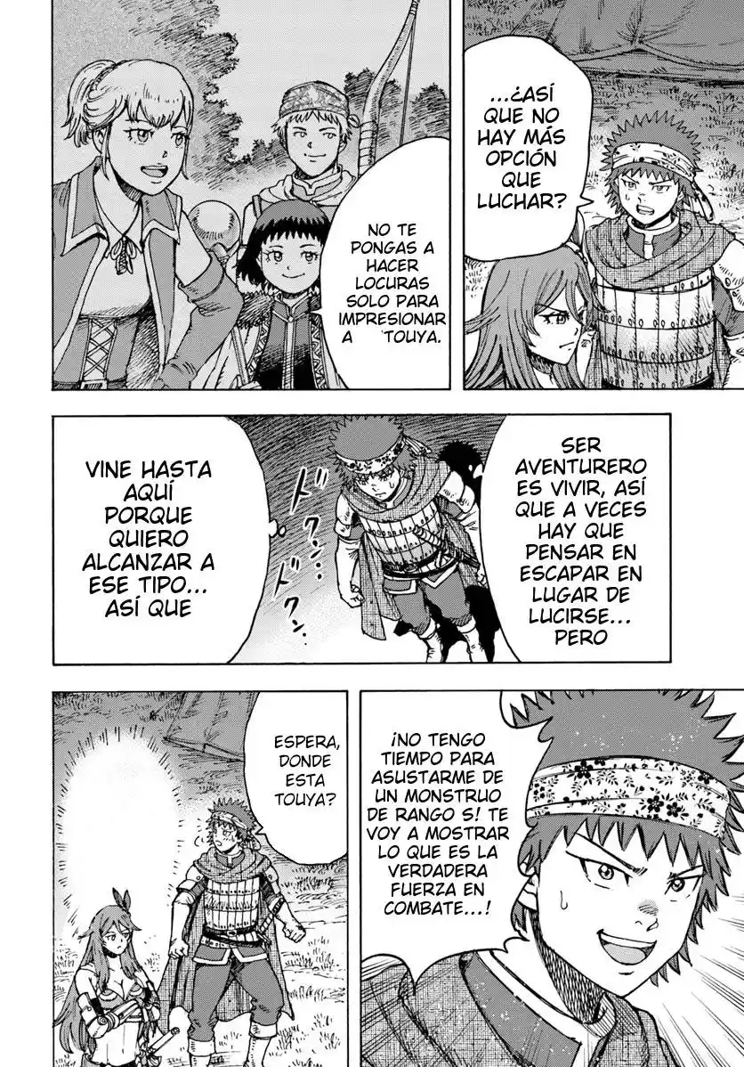 Shoukan Sareta Kenja Wa Isekai Wo Yuku - Saikyou Nano Wa Fuyou Zaiko No Item Deshita capítulo 44.1 página 10
