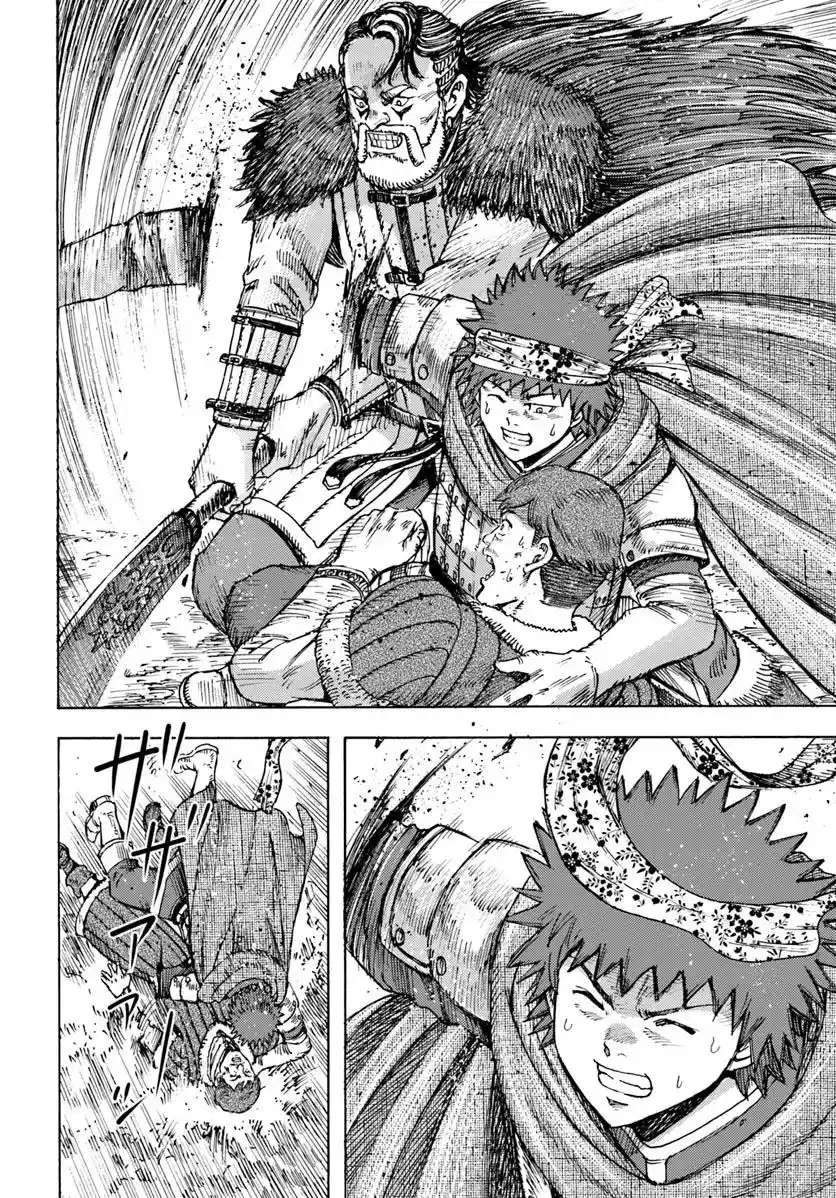 Shoukan Sareta Kenja Wa Isekai Wo Yuku - Saikyou Nano Wa Fuyou Zaiko No Item Deshita capítulo 44.1 página 26