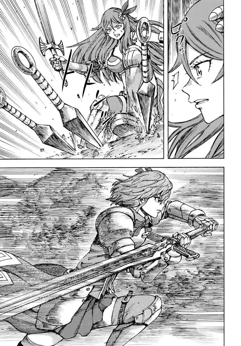 Shoukan Sareta Kenja Wa Isekai Wo Yuku - Saikyou Nano Wa Fuyou Zaiko No Item Deshita capítulo 44.2 página 12