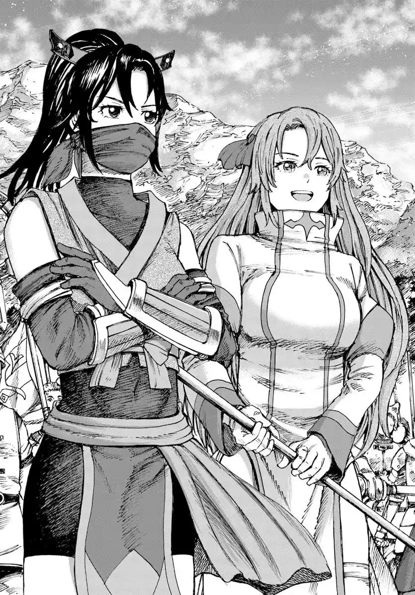 Shoukan Sareta Kenja Wa Isekai Wo Yuku - Saikyou Nano Wa Fuyou Zaiko No Item Deshita capítulo 44.2 página 16