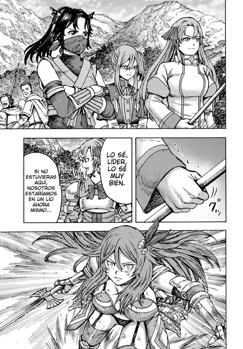 Shoukan Sareta Kenja Wa Isekai Wo Yuku - Saikyou Nano Wa Fuyou Zaiko No Item Deshita capítulo 45.1 página 6