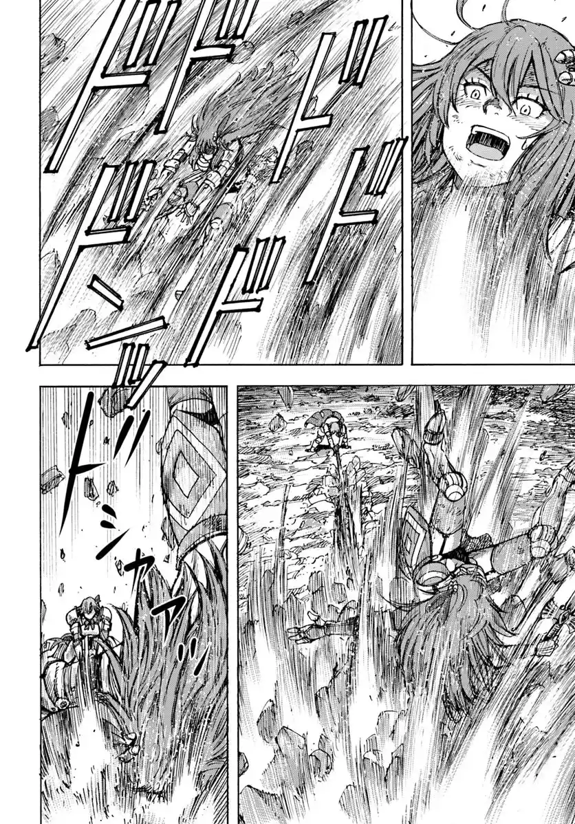 Shoukan Sareta Kenja Wa Isekai Wo Yuku - Saikyou Nano Wa Fuyou Zaiko No Item Deshita capítulo 45.1 página 11