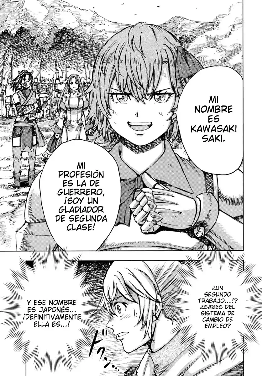 Shoukan Sareta Kenja Wa Isekai Wo Yuku - Saikyou Nano Wa Fuyou Zaiko No Item Deshita capítulo 45.1 página 14