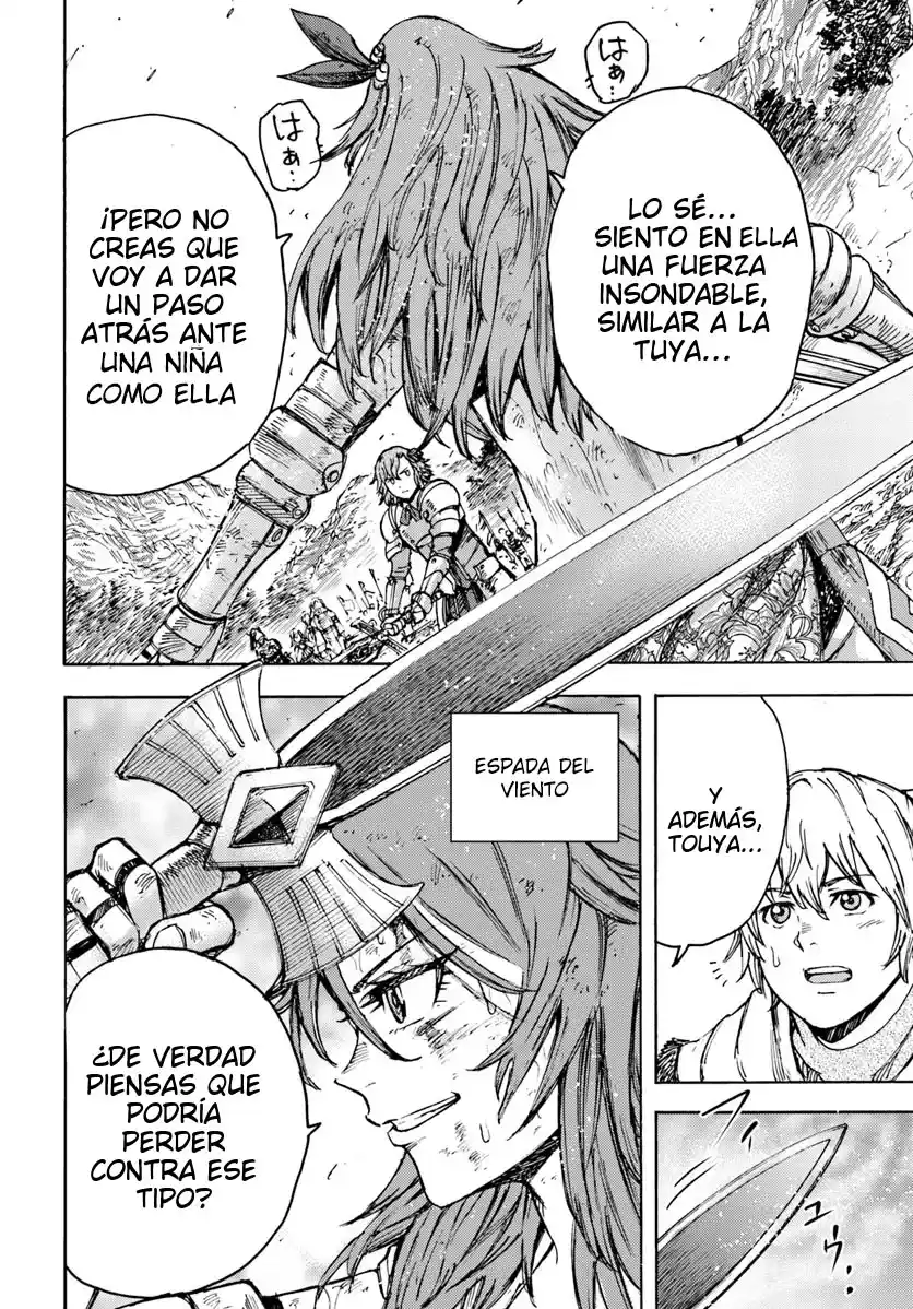 Shoukan Sareta Kenja Wa Isekai Wo Yuku - Saikyou Nano Wa Fuyou Zaiko No Item Deshita capítulo 45.1 página 17