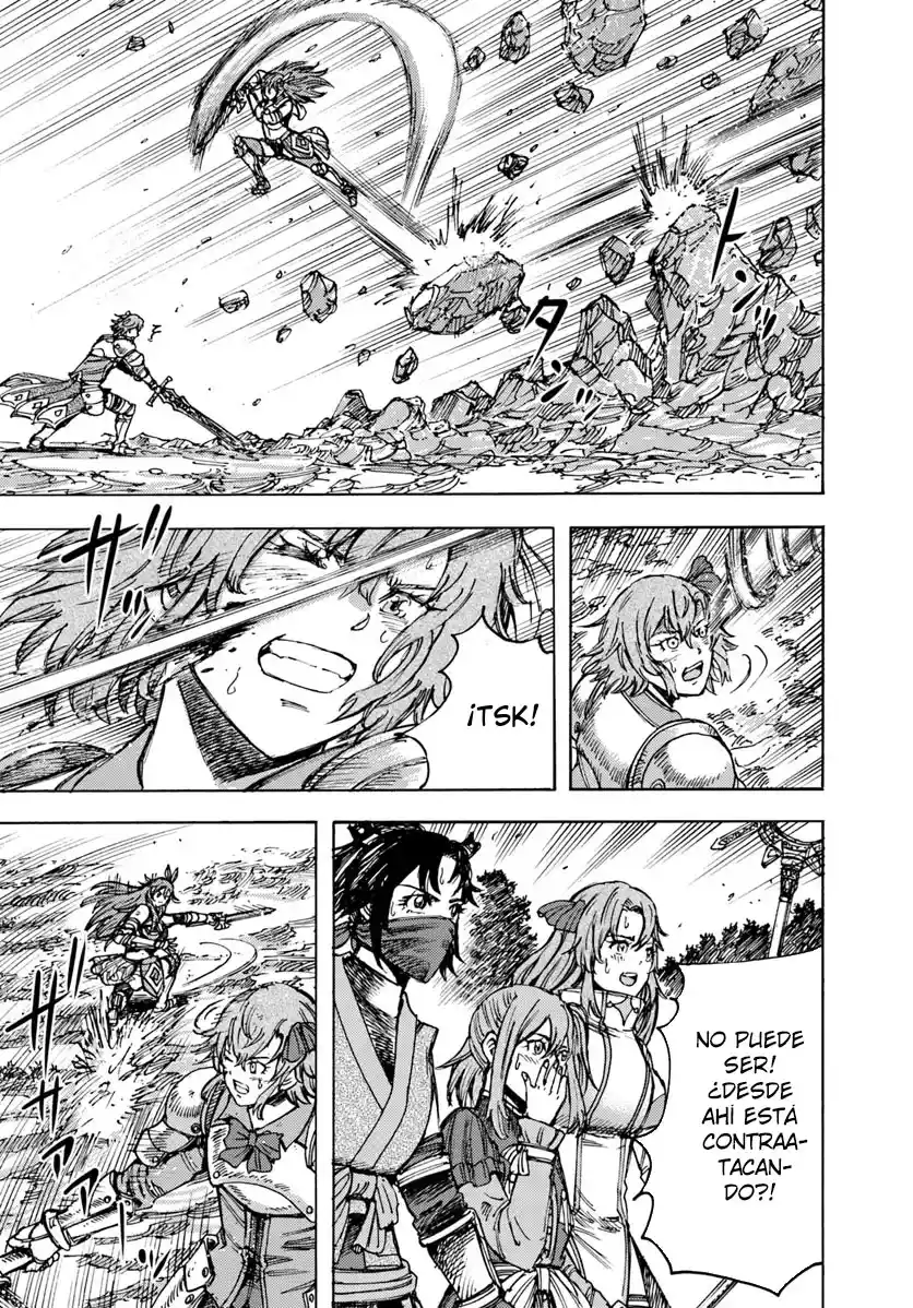 Shoukan Sareta Kenja Wa Isekai Wo Yuku - Saikyou Nano Wa Fuyou Zaiko No Item Deshita capítulo 45.1 página 21