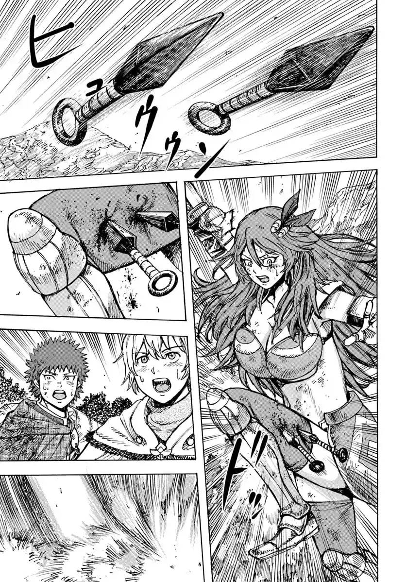 Shoukan Sareta Kenja Wa Isekai Wo Yuku - Saikyou Nano Wa Fuyou Zaiko No Item Deshita capítulo 45.2 página 13