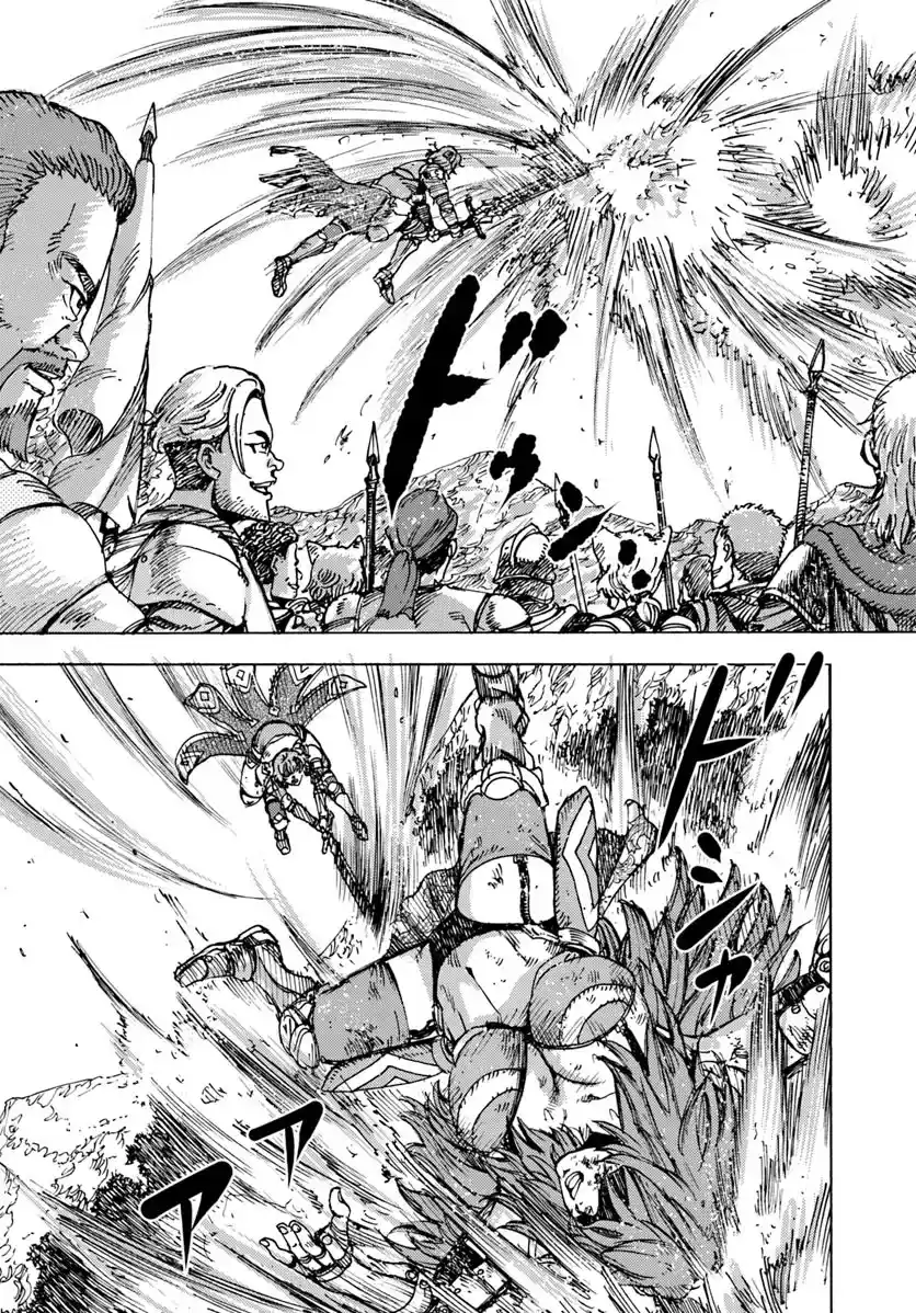 Shoukan Sareta Kenja Wa Isekai Wo Yuku - Saikyou Nano Wa Fuyou Zaiko No Item Deshita capítulo 45.2 página 15
