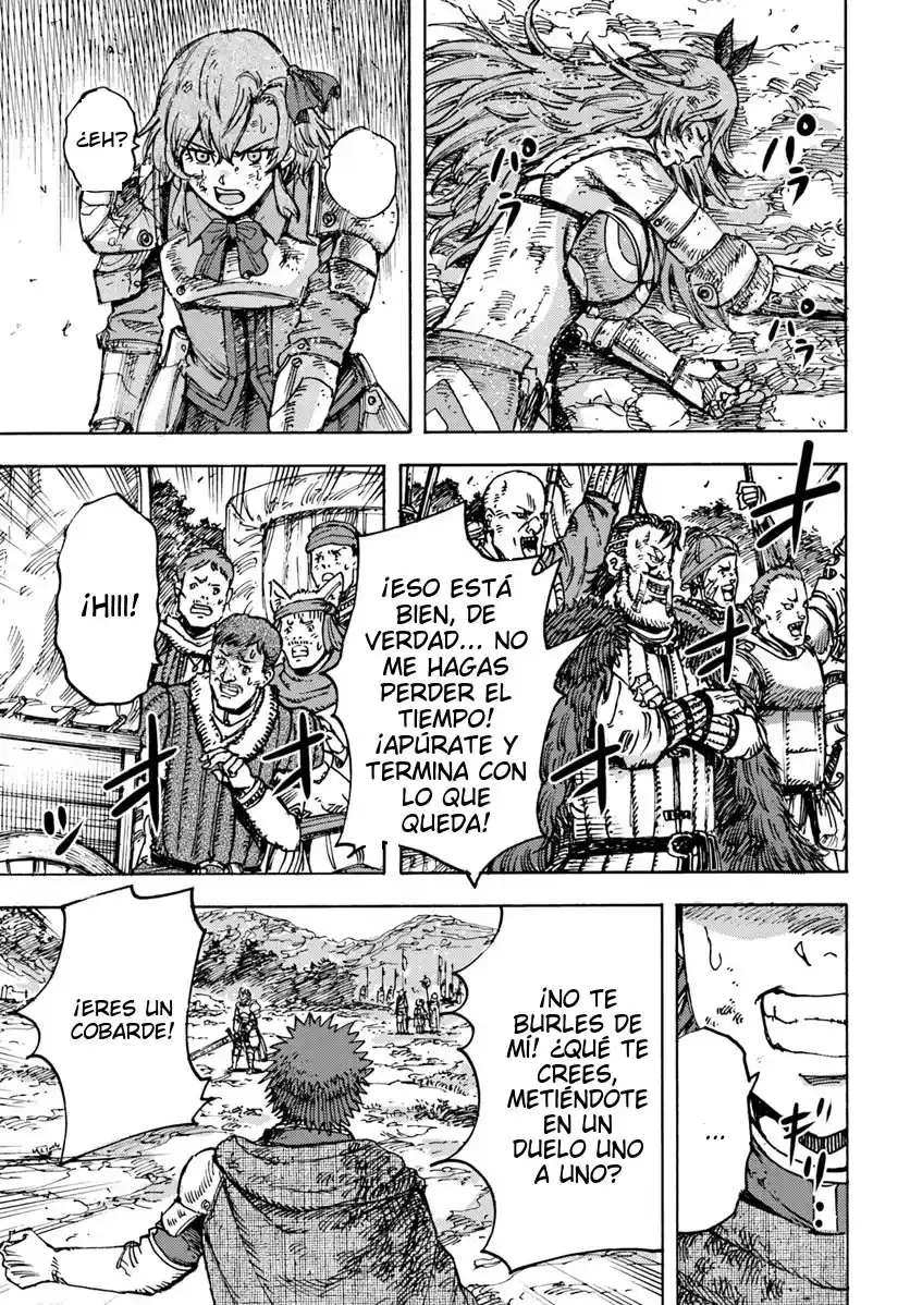 Shoukan Sareta Kenja Wa Isekai Wo Yuku - Saikyou Nano Wa Fuyou Zaiko No Item Deshita capítulo 45.2 página 17