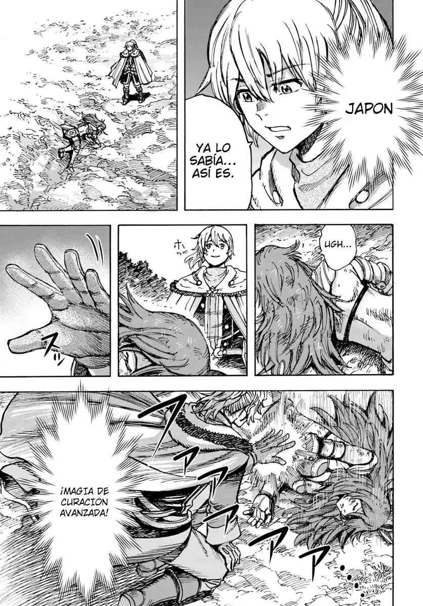 Shoukan Sareta Kenja Wa Isekai Wo Yuku - Saikyou Nano Wa Fuyou Zaiko No Item Deshita capítulo 45.2 página 19