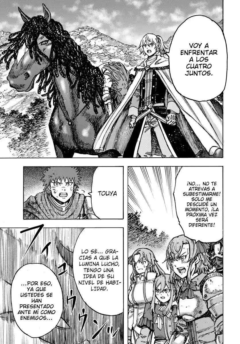 Shoukan Sareta Kenja Wa Isekai Wo Yuku - Saikyou Nano Wa Fuyou Zaiko No Item Deshita capítulo 45.2 página 21