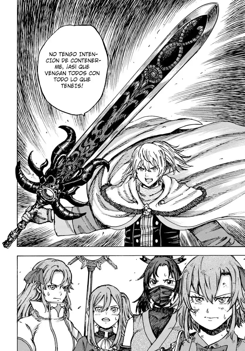 Shoukan Sareta Kenja Wa Isekai Wo Yuku - Saikyou Nano Wa Fuyou Zaiko No Item Deshita capítulo 45.2 página 22
