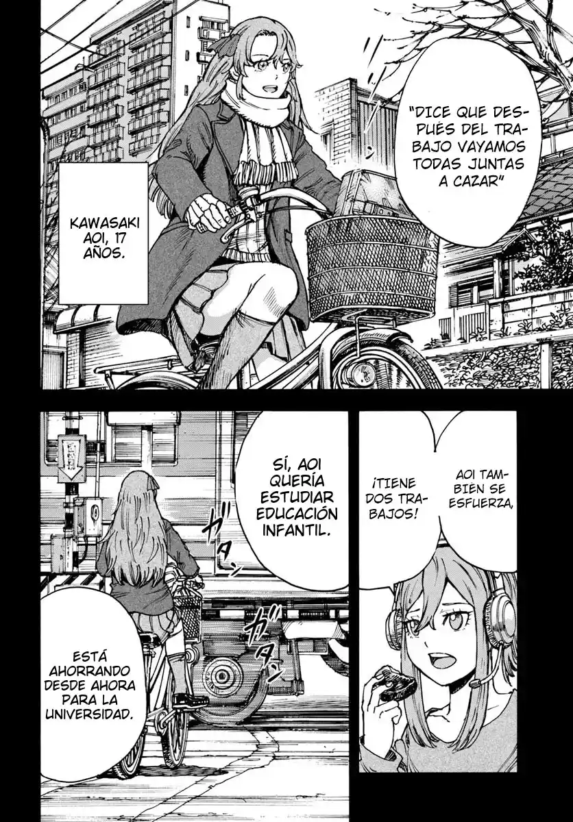 Shoukan Sareta Kenja Wa Isekai Wo Yuku - Saikyou Nano Wa Fuyou Zaiko No Item Deshita capítulo 46.1 página 9