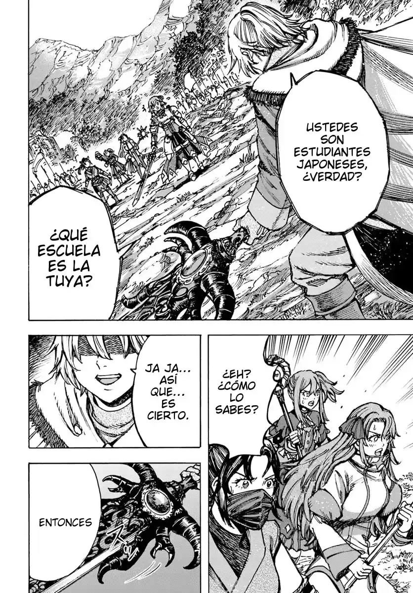 Shoukan Sareta Kenja Wa Isekai Wo Yuku - Saikyou Nano Wa Fuyou Zaiko No Item Deshita capítulo 46.1 página 15