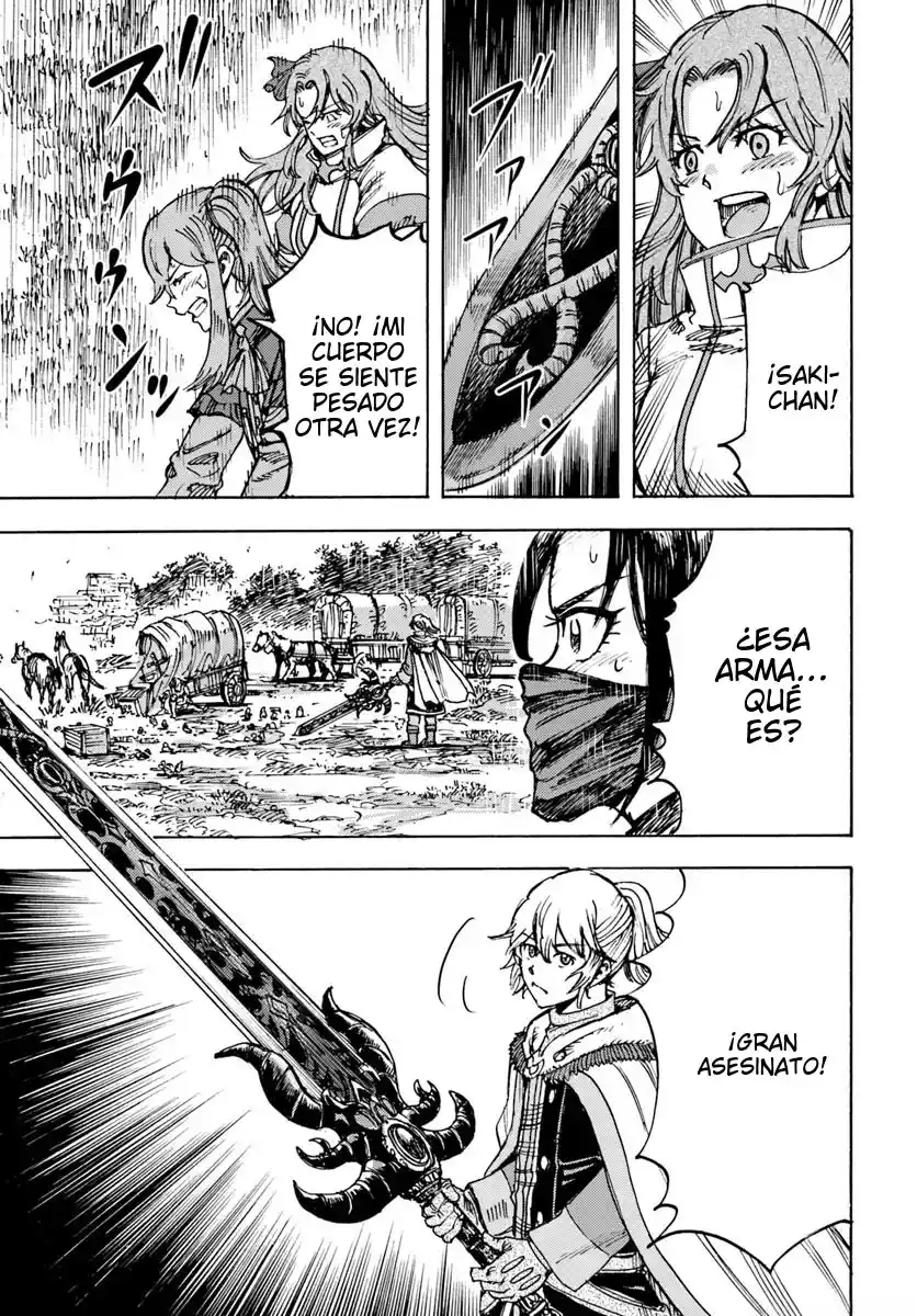 Shoukan Sareta Kenja Wa Isekai Wo Yuku - Saikyou Nano Wa Fuyou Zaiko No Item Deshita capítulo 46.1 página 20