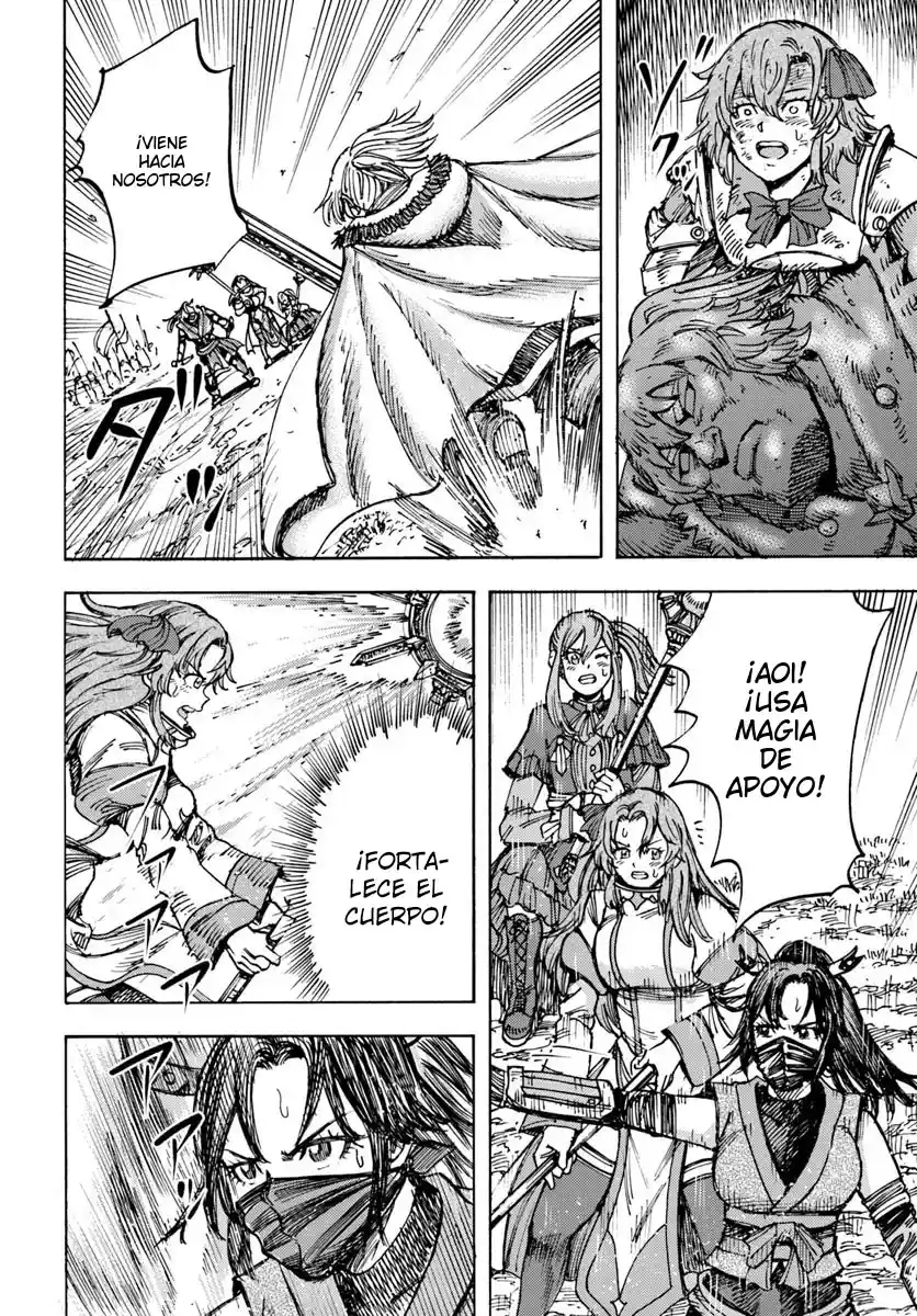 Shoukan Sareta Kenja Wa Isekai Wo Yuku - Saikyou Nano Wa Fuyou Zaiko No Item Deshita capítulo 46.1 página 25