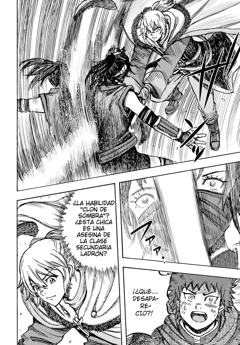 Shoukan Sareta Kenja Wa Isekai Wo Yuku - Saikyou Nano Wa Fuyou Zaiko No Item Deshita capítulo 46.1 página 27