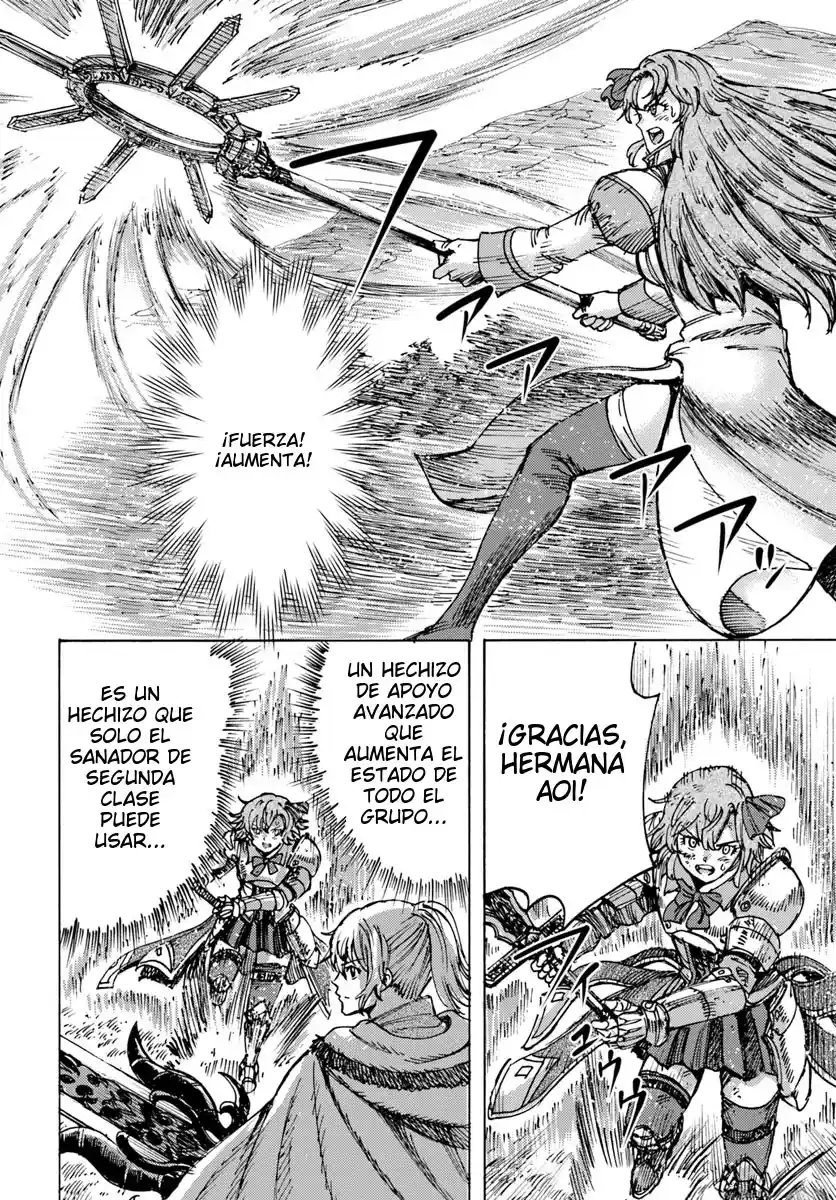 Shoukan Sareta Kenja Wa Isekai Wo Yuku - Saikyou Nano Wa Fuyou Zaiko No Item Deshita capítulo 46.2 página 5