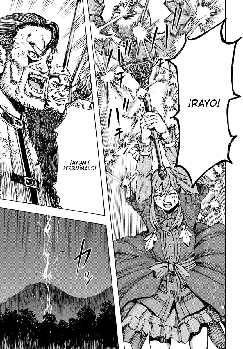 Shoukan Sareta Kenja Wa Isekai Wo Yuku - Saikyou Nano Wa Fuyou Zaiko No Item Deshita capítulo 46.2 página 8