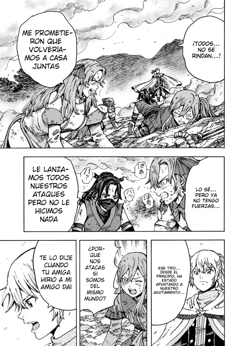 Shoukan Sareta Kenja Wa Isekai Wo Yuku - Saikyou Nano Wa Fuyou Zaiko No Item Deshita capítulo 47.1 página 4