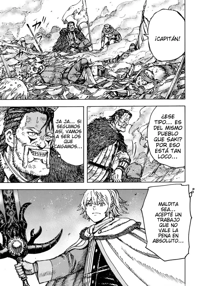 Shoukan Sareta Kenja Wa Isekai Wo Yuku - Saikyou Nano Wa Fuyou Zaiko No Item Deshita capítulo 47.1 página 6