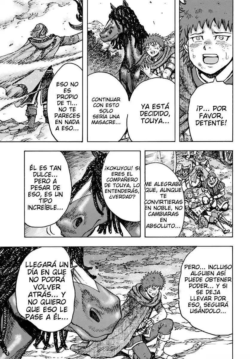Shoukan Sareta Kenja Wa Isekai Wo Yuku - Saikyou Nano Wa Fuyou Zaiko No Item Deshita capítulo 47.1 página 8