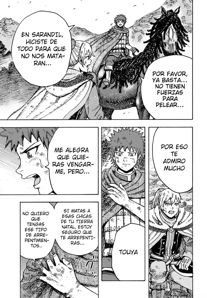 Shoukan Sareta Kenja Wa Isekai Wo Yuku - Saikyou Nano Wa Fuyou Zaiko No Item Deshita capítulo 47.1 página 12