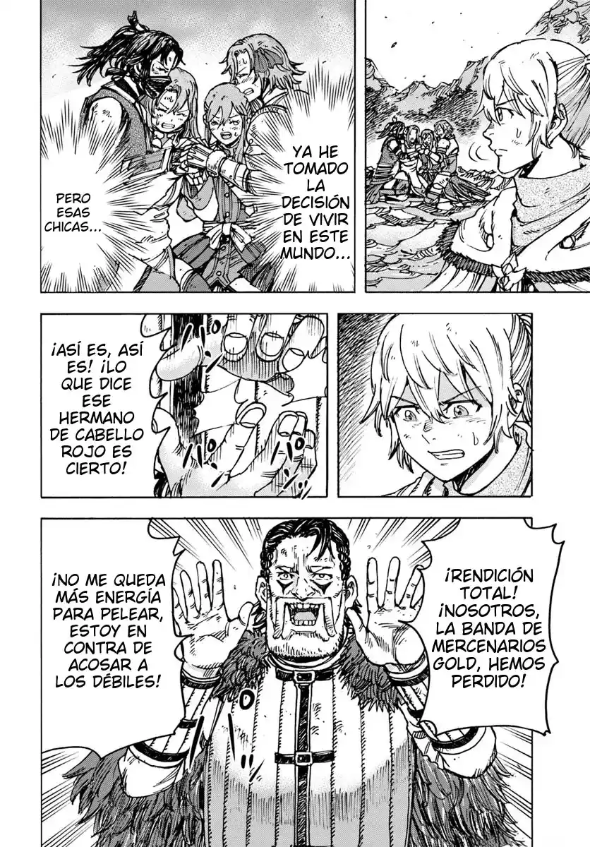 Shoukan Sareta Kenja Wa Isekai Wo Yuku - Saikyou Nano Wa Fuyou Zaiko No Item Deshita capítulo 47.1 página 14