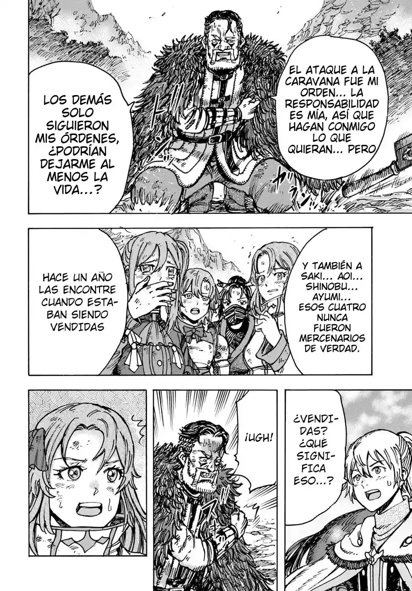 Shoukan Sareta Kenja Wa Isekai Wo Yuku - Saikyou Nano Wa Fuyou Zaiko No Item Deshita capítulo 47.1 página 18