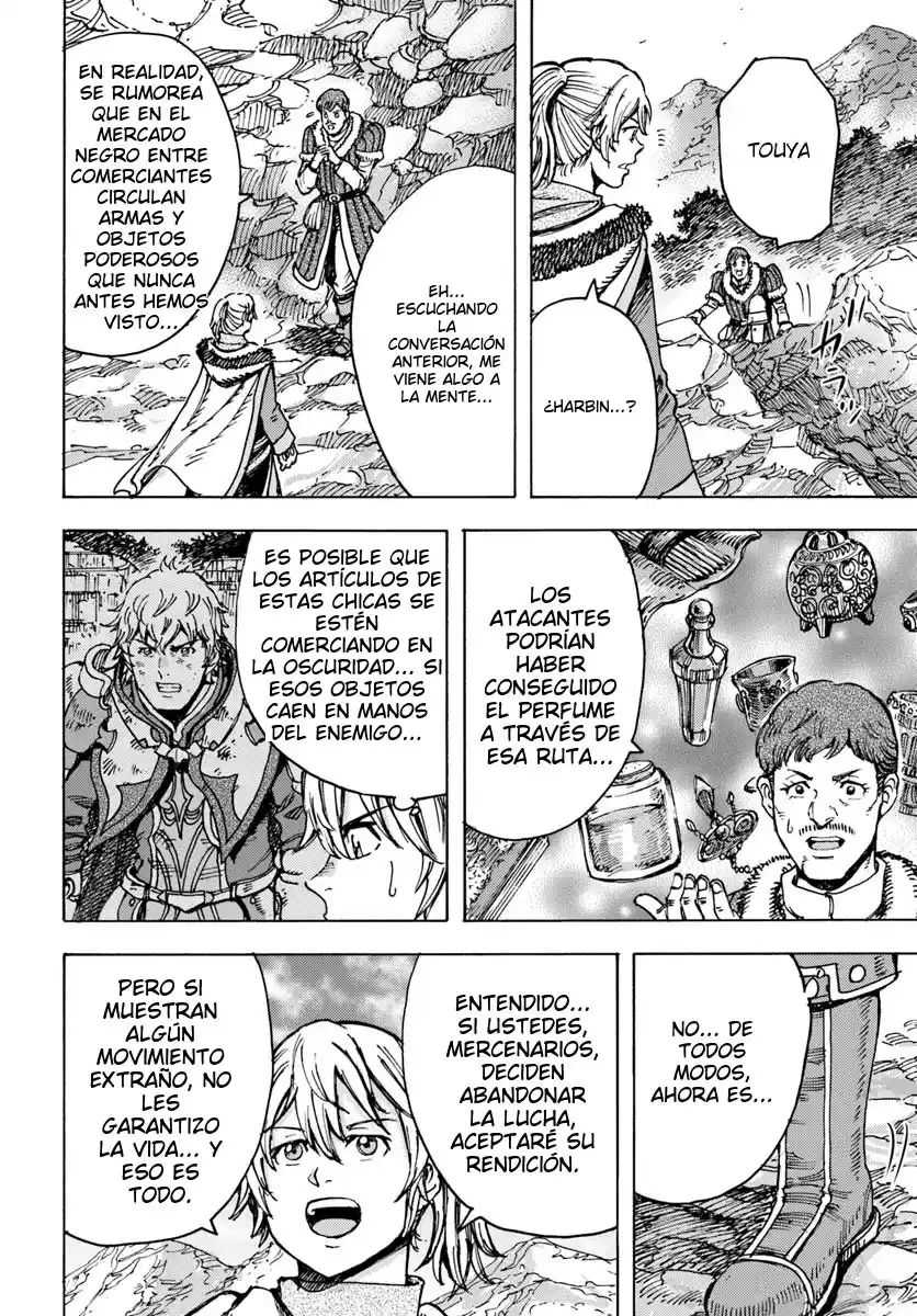 Shoukan Sareta Kenja Wa Isekai Wo Yuku - Saikyou Nano Wa Fuyou Zaiko No Item Deshita capítulo 47.2 página 7