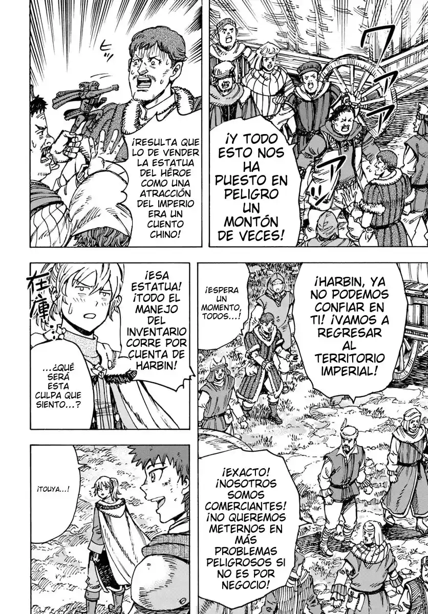 Shoukan Sareta Kenja Wa Isekai Wo Yuku - Saikyou Nano Wa Fuyou Zaiko No Item Deshita capítulo 47.2 página 13