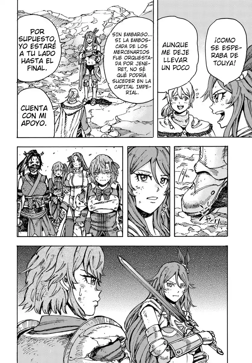 Shoukan Sareta Kenja Wa Isekai Wo Yuku - Saikyou Nano Wa Fuyou Zaiko No Item Deshita capítulo 47.2 página 21