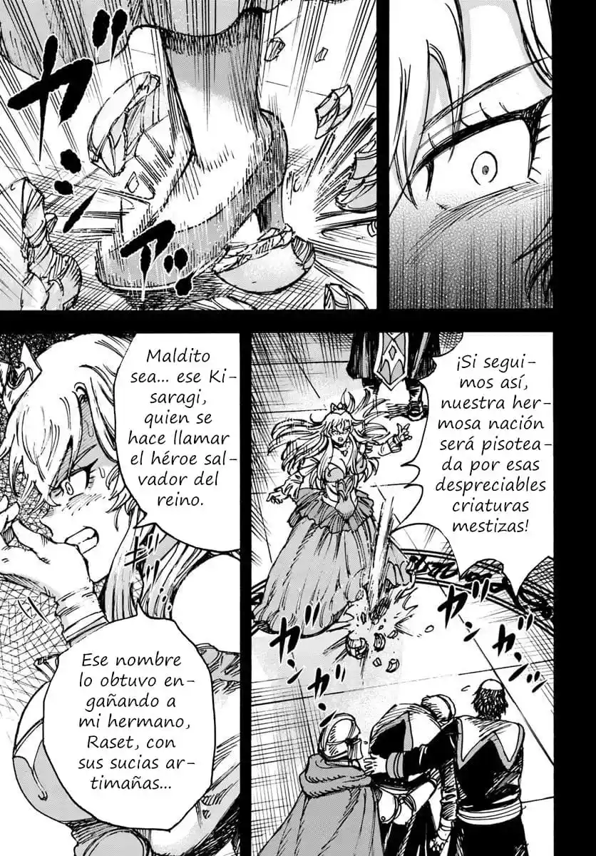 Shoukan Sareta Kenja Wa Isekai Wo Yuku - Saikyou Nano Wa Fuyou Zaiko No Item Deshita capítulo 48.1 página 6