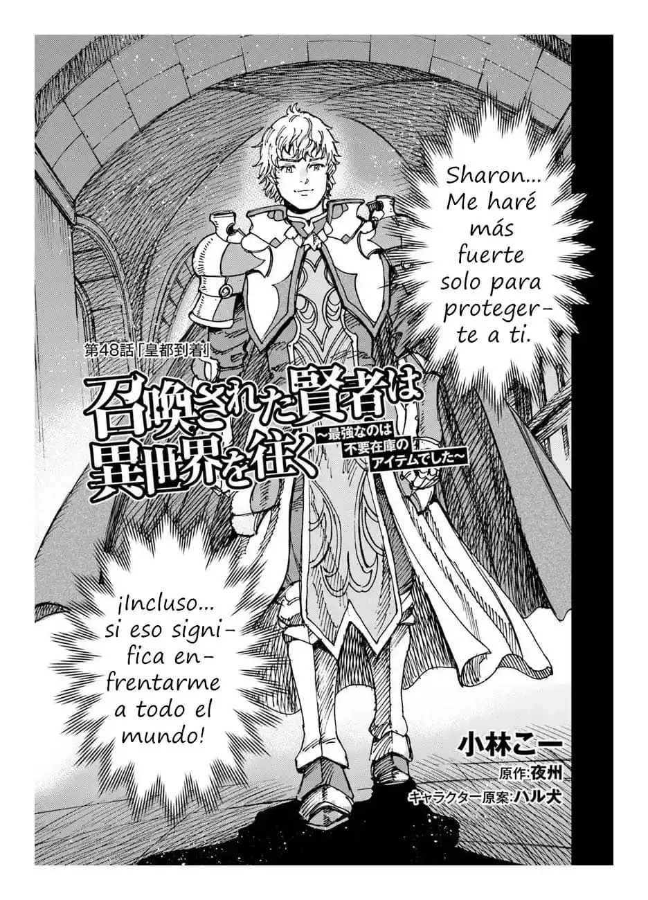 Shoukan Sareta Kenja Wa Isekai Wo Yuku - Saikyou Nano Wa Fuyou Zaiko No Item Deshita capítulo 48.1 página 8