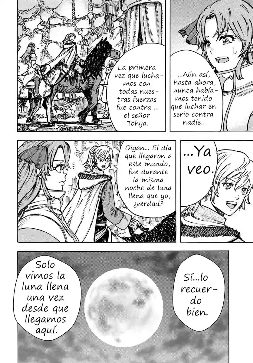 Shoukan Sareta Kenja Wa Isekai Wo Yuku - Saikyou Nano Wa Fuyou Zaiko No Item Deshita capítulo 48.1 página 11