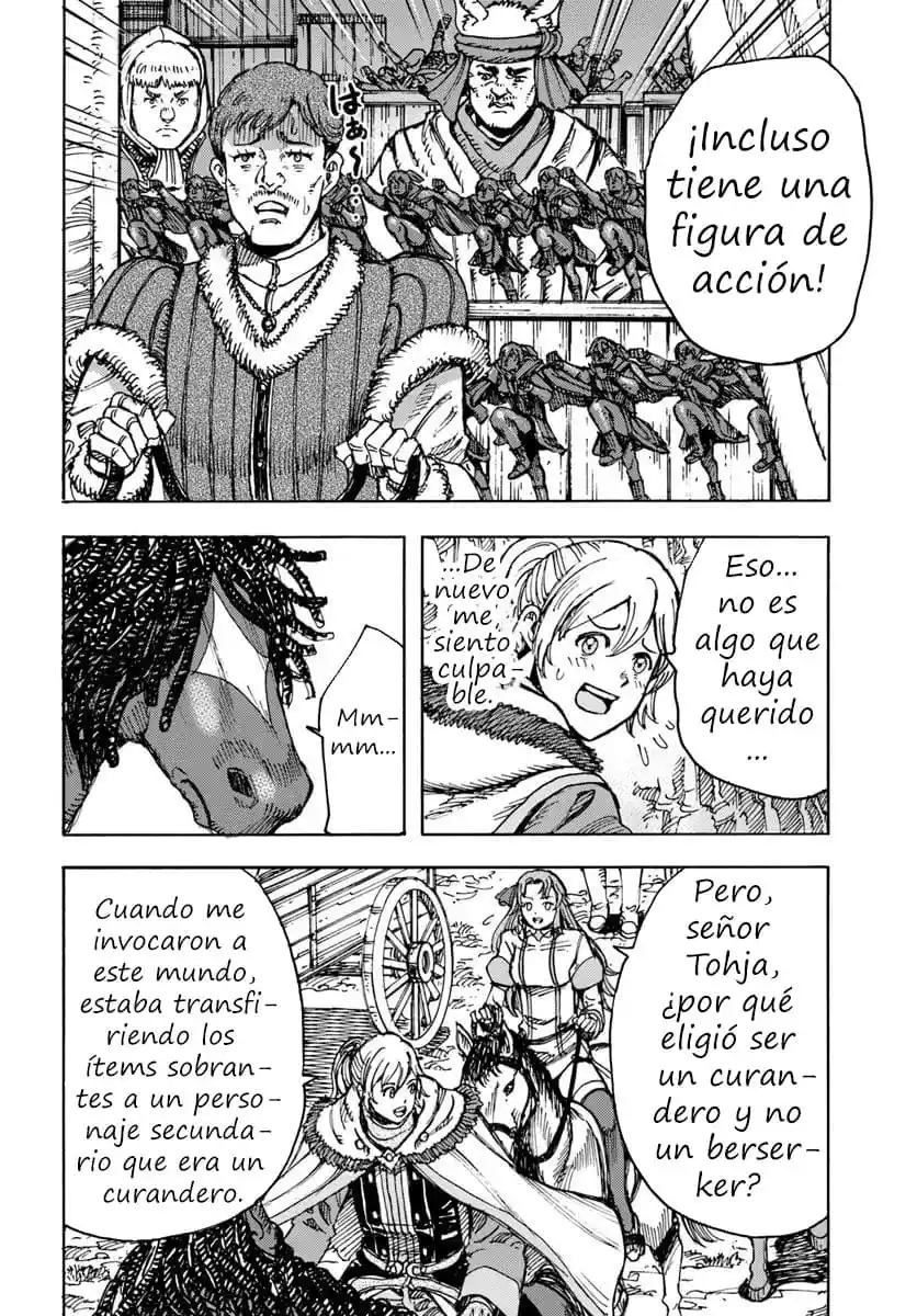 Shoukan Sareta Kenja Wa Isekai Wo Yuku - Saikyou Nano Wa Fuyou Zaiko No Item Deshita capítulo 48.1 página 13