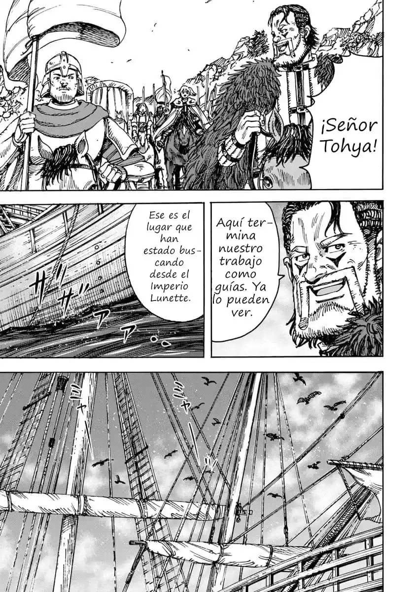 Shoukan Sareta Kenja Wa Isekai Wo Yuku - Saikyou Nano Wa Fuyou Zaiko No Item Deshita capítulo 48.1 página 20