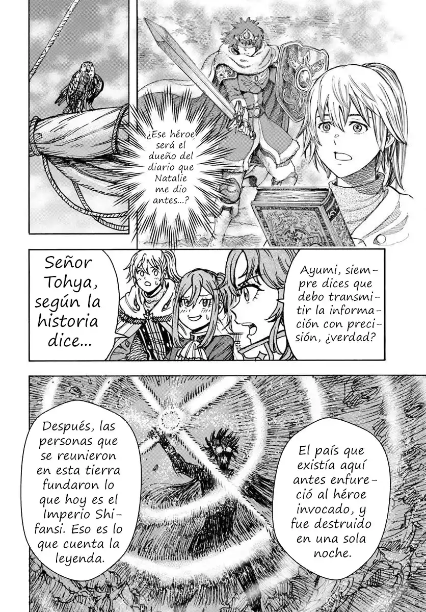 Shoukan Sareta Kenja Wa Isekai Wo Yuku - Saikyou Nano Wa Fuyou Zaiko No Item Deshita capítulo 48.2 página 6