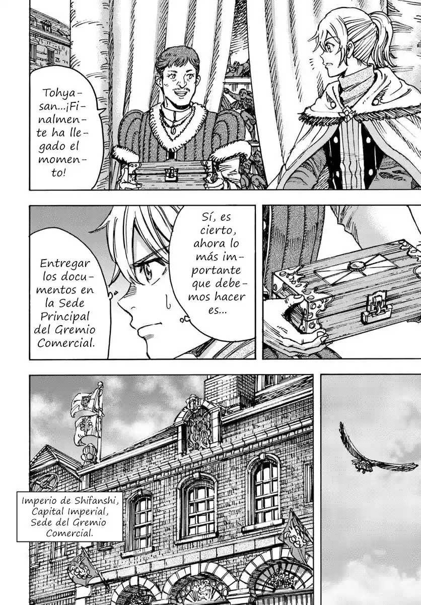 Shoukan Sareta Kenja Wa Isekai Wo Yuku - Saikyou Nano Wa Fuyou Zaiko No Item Deshita capítulo 48.2 página 8