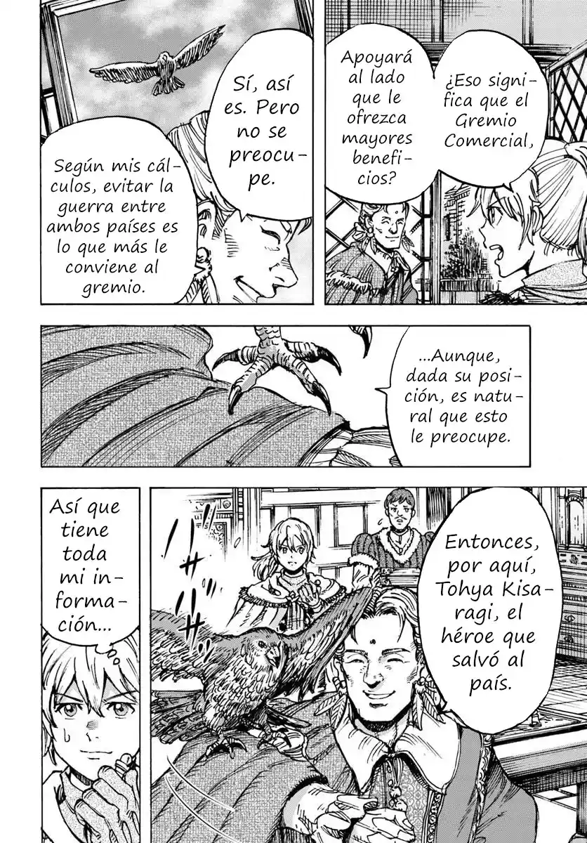 Shoukan Sareta Kenja Wa Isekai Wo Yuku - Saikyou Nano Wa Fuyou Zaiko No Item Deshita capítulo 48.2 página 12