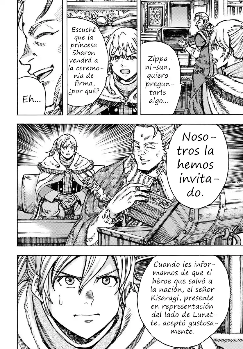 Shoukan Sareta Kenja Wa Isekai Wo Yuku - Saikyou Nano Wa Fuyou Zaiko No Item Deshita capítulo 48.2 página 14